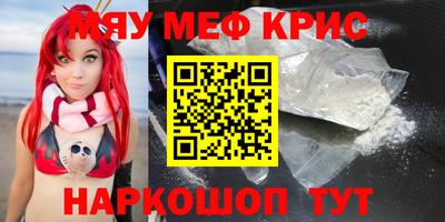 бошки Гусев