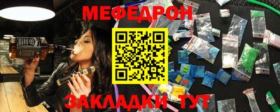 бошки Гусев