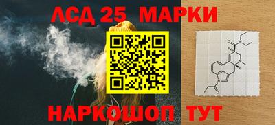бошки Гусев