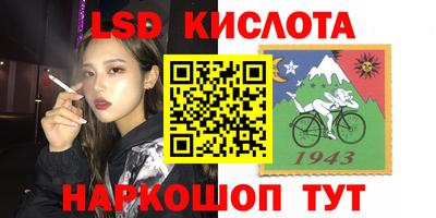 мдпв Гусиноозёрск