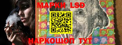 бошки Гусев