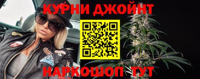 бошки Гусев