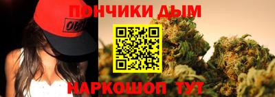 мдпв Гусиноозёрск