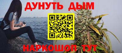 бошки Гусев