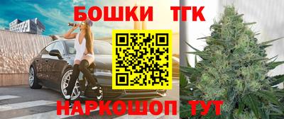 бошки Гусев