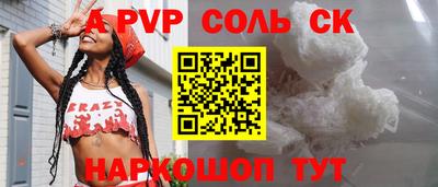 МДМА Гусь-Хрустальный