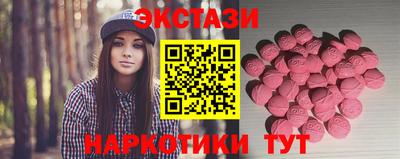 мдпв Гусиноозёрск