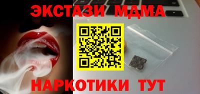 бошки Гусев