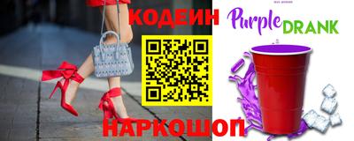 МДМА Гусь-Хрустальный