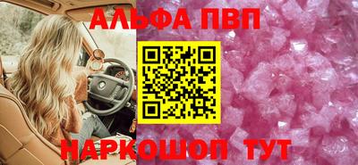 МДМА Гусь-Хрустальный