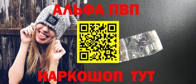 бошки Гусев