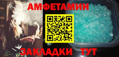 МДМА Гусь-Хрустальный