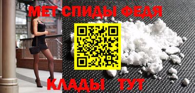 бошки Гусев