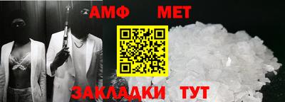 МДМА Гусь-Хрустальный