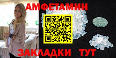 бошки Гусев