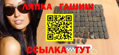 мдпв Гусиноозёрск