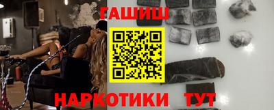 бошки Гусев