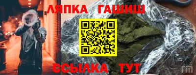 МДМА Гусь-Хрустальный