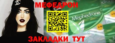 бошки Гусев