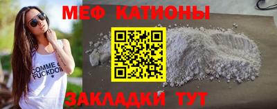 бошки Гусев